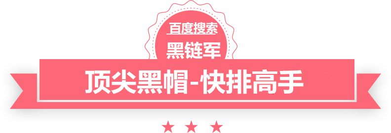 2024澳门天天开好彩大全香港王爷的专属弃妾